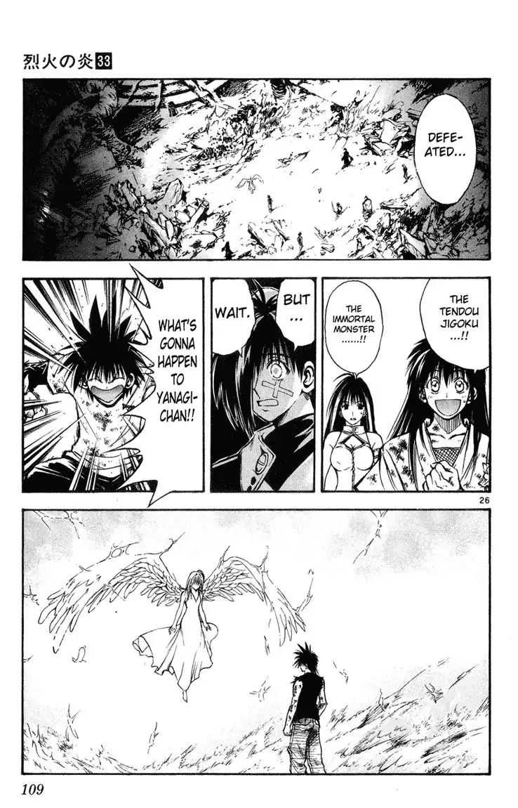 Flame of Recca Chapter 325 24